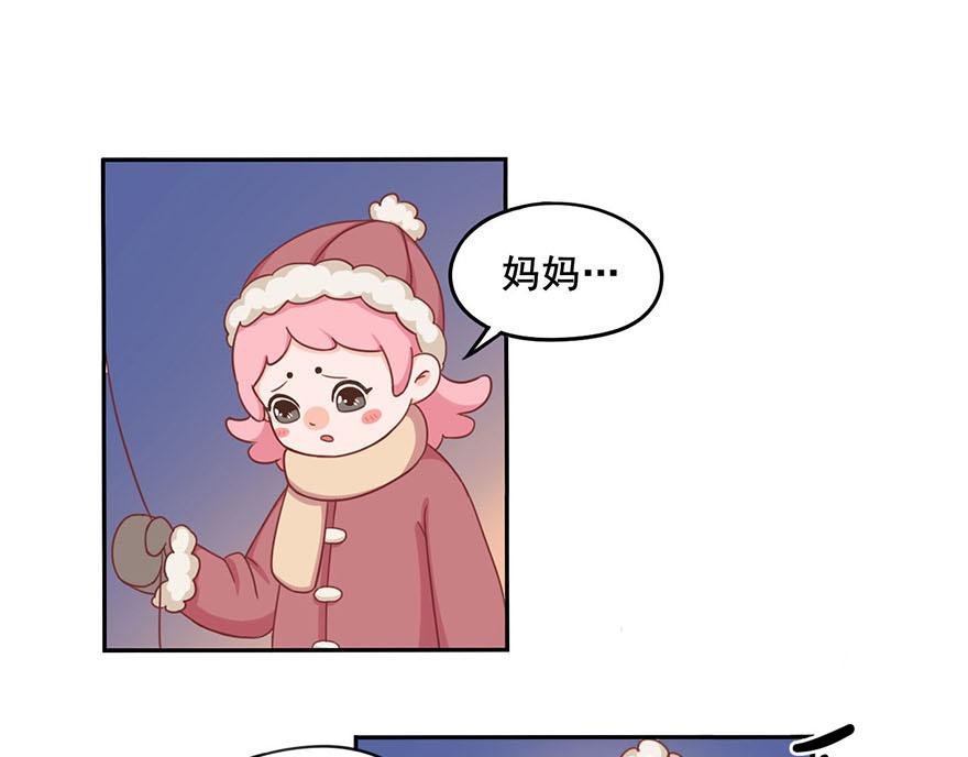 圣诞特别篇