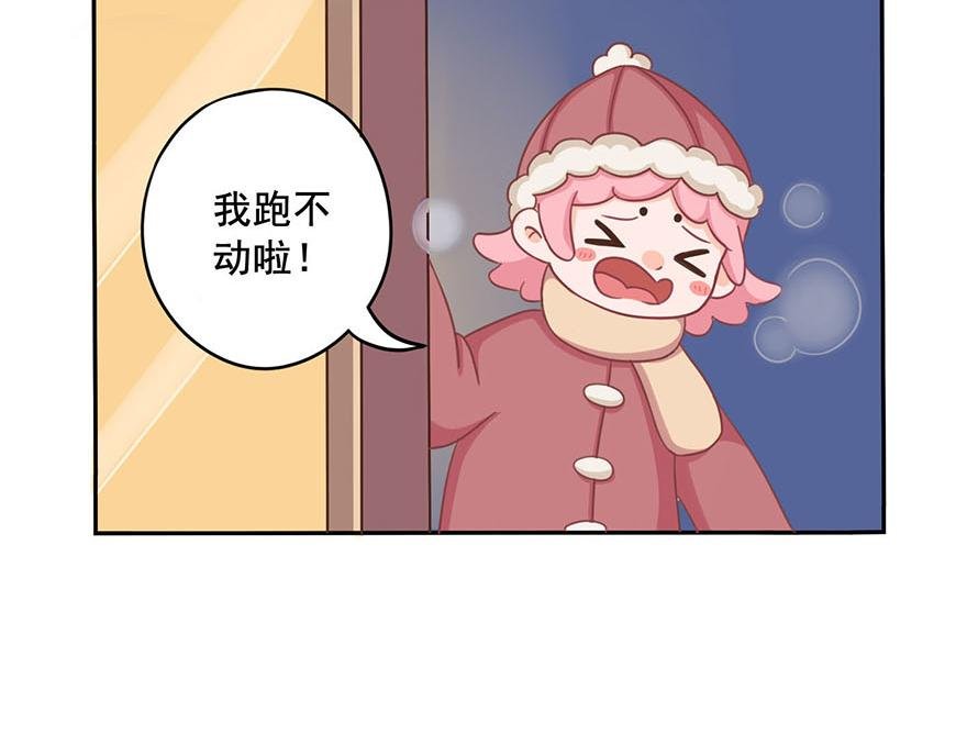 圣诞特别篇