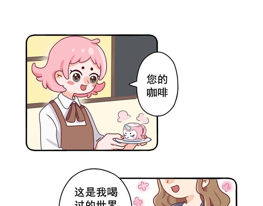 第三章 小布学徒篇