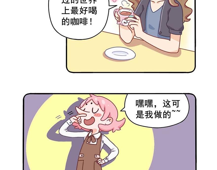 第三章 小布学徒篇