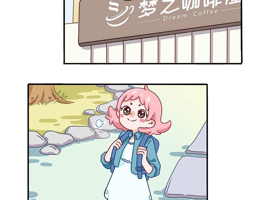 第三章 小布学徒篇