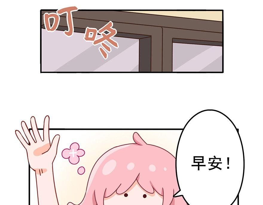第三章 小布学徒篇