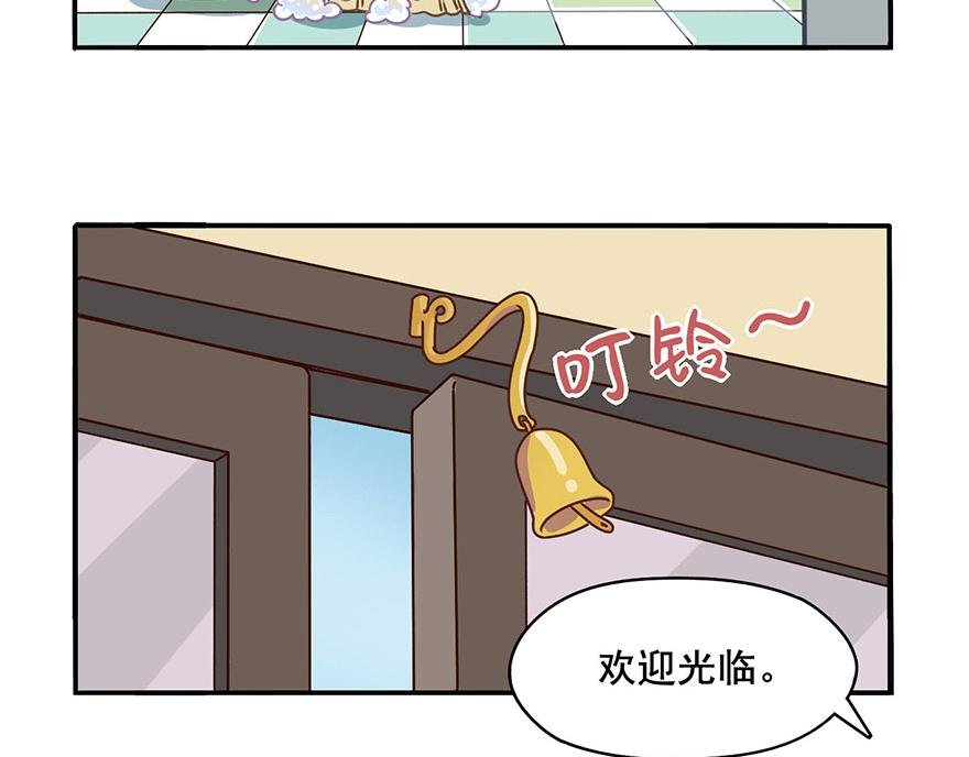 第三章 小布学徒篇