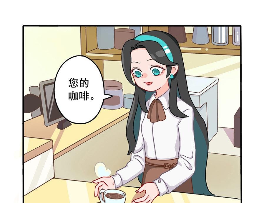 第三章 小布学徒篇