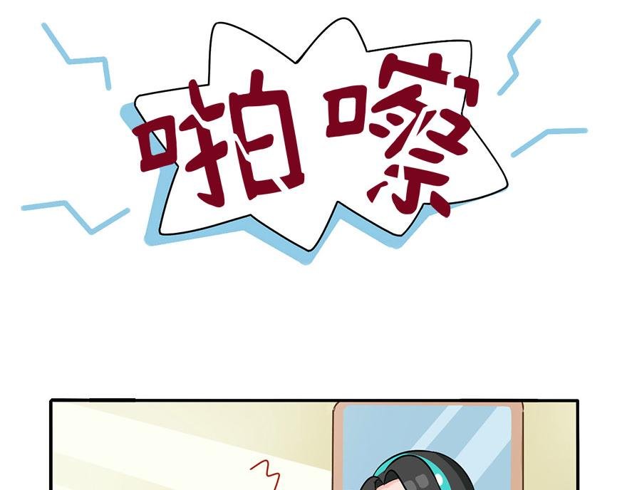 第三章 小布学徒篇
