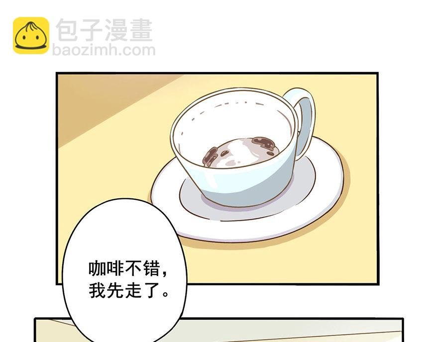 第三章 小布学徒篇