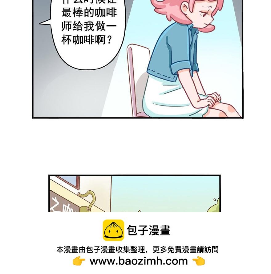 第三章 小布学徒篇