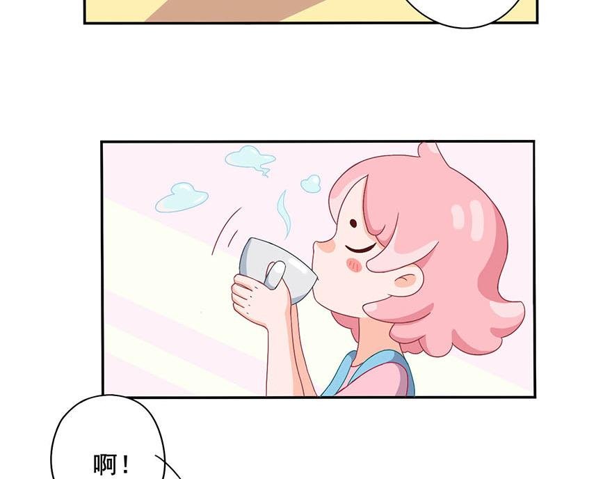第二章 梦想的开始（下）