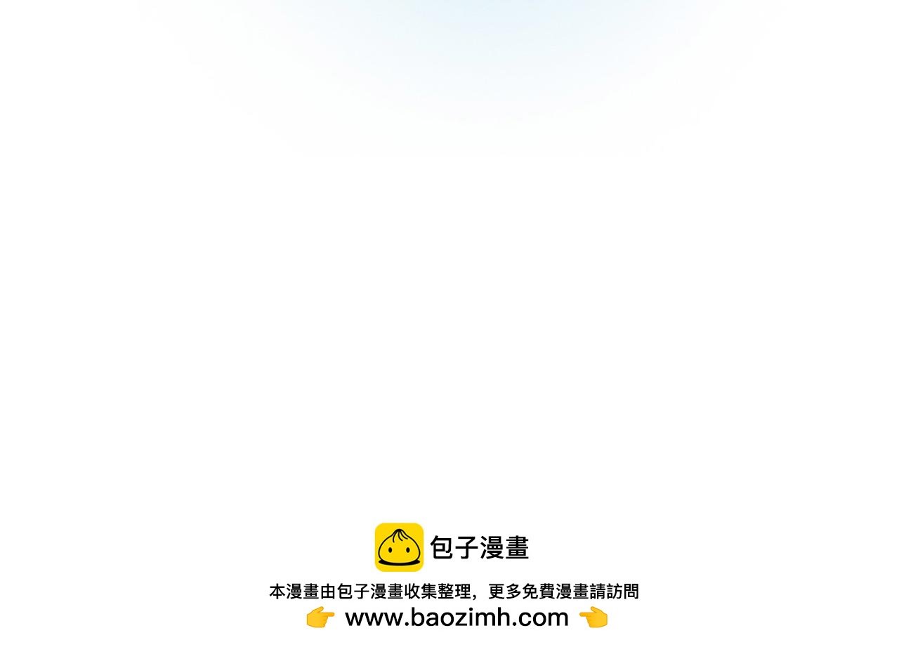 第一章 梦想的开始（上）