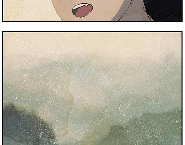 萌芽