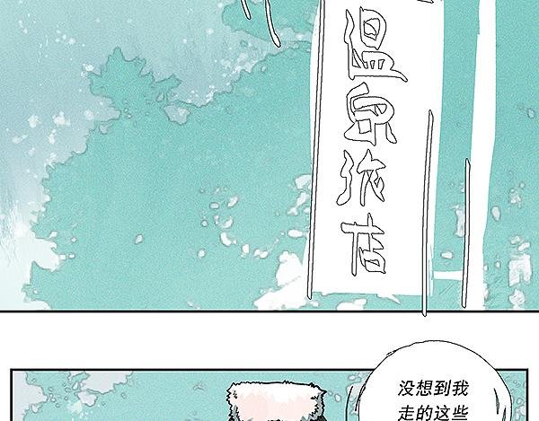 第四-五话