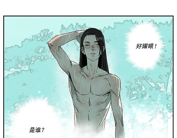 第四-五话