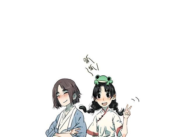 第3话 癸