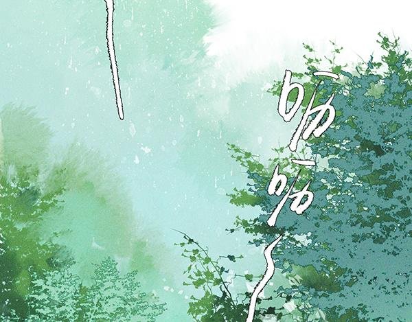第2话 天罡变化术