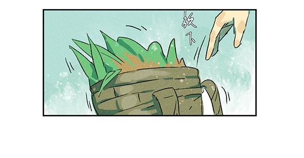 第2话 天罡变化术