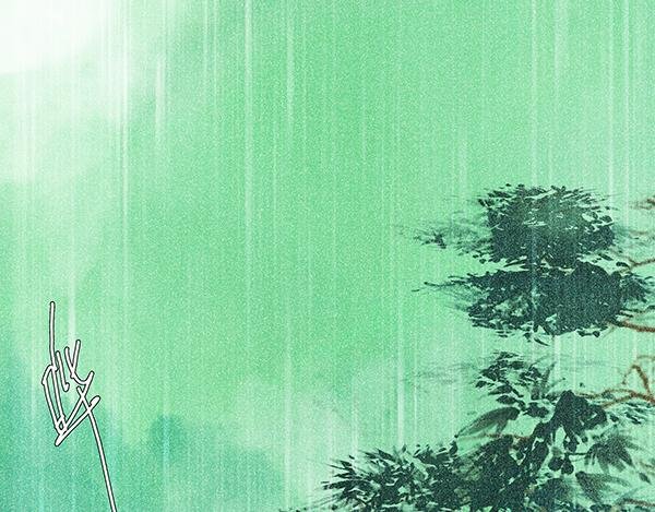 第1话 雨亭
