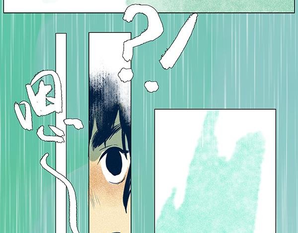 第1话 雨亭