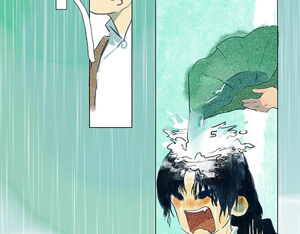 第1话 雨亭