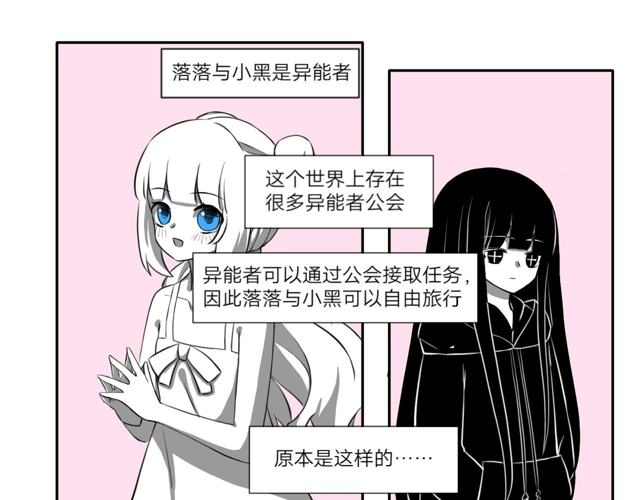一点四