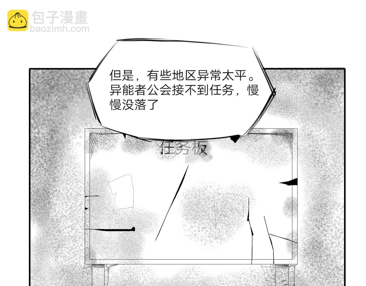 一点四