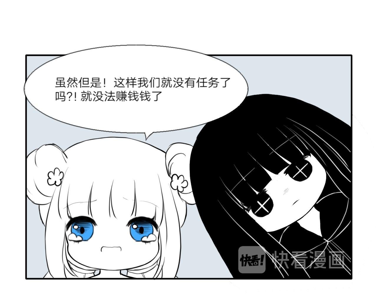 一点四