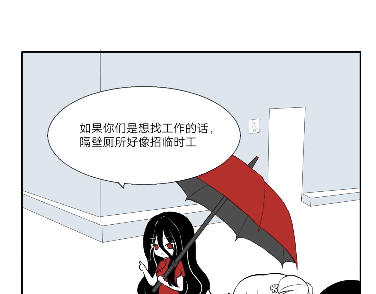 一点四