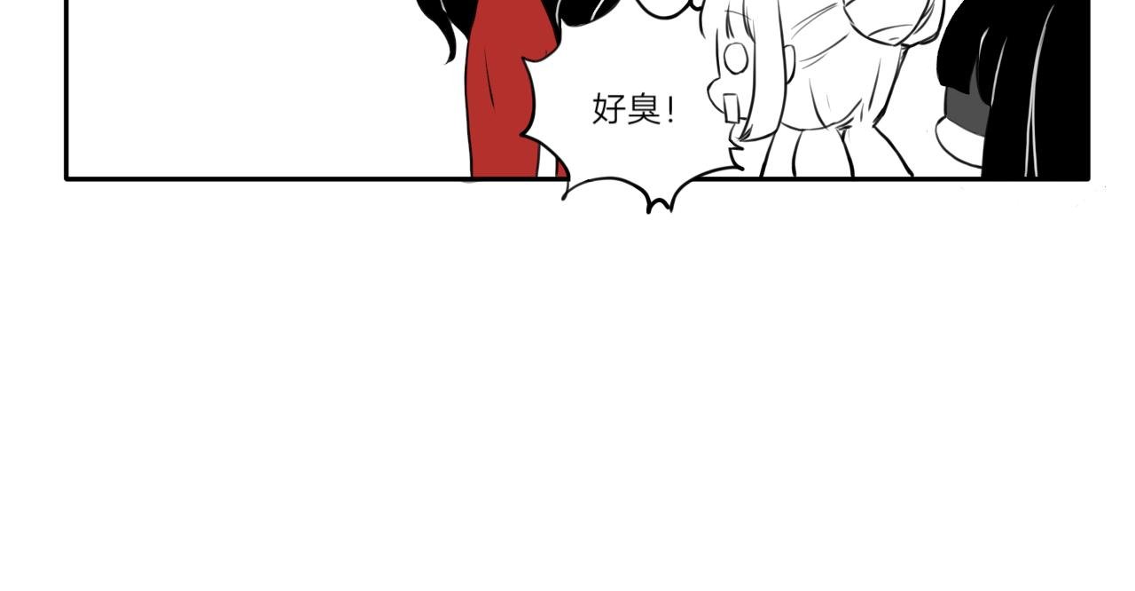 一点四