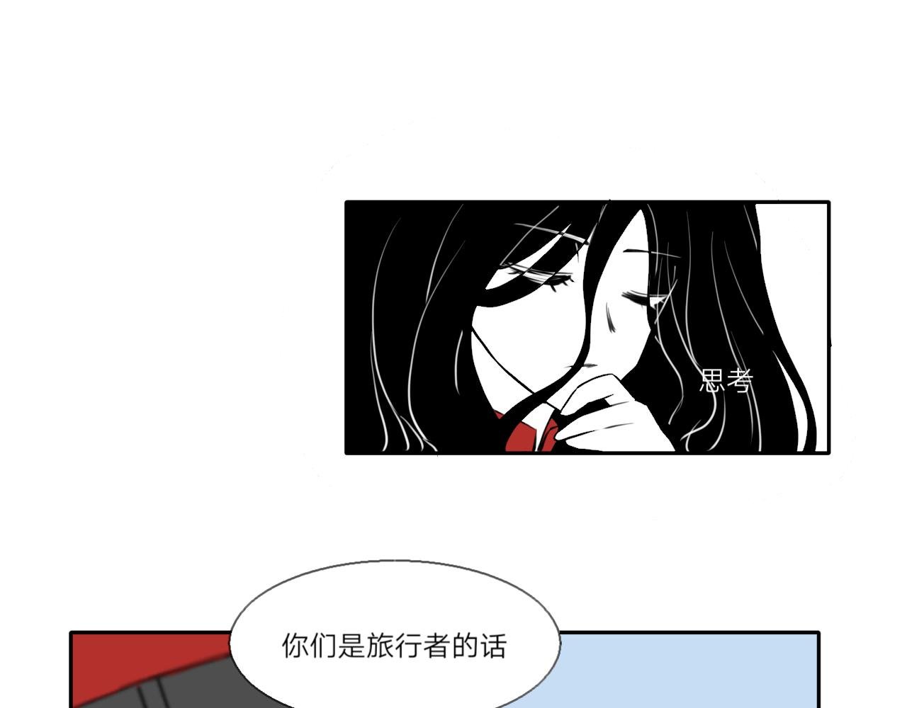 一点四