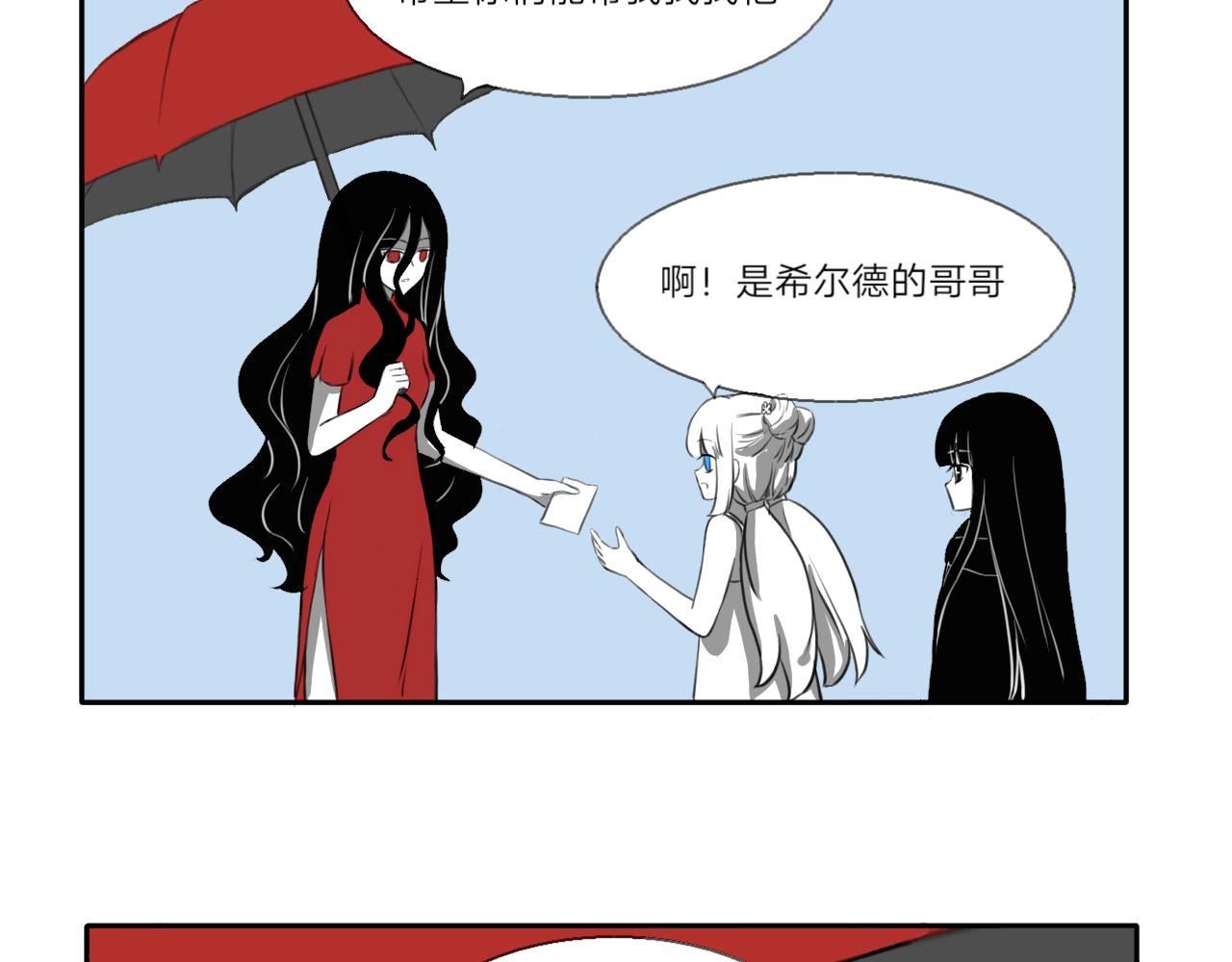 一点四