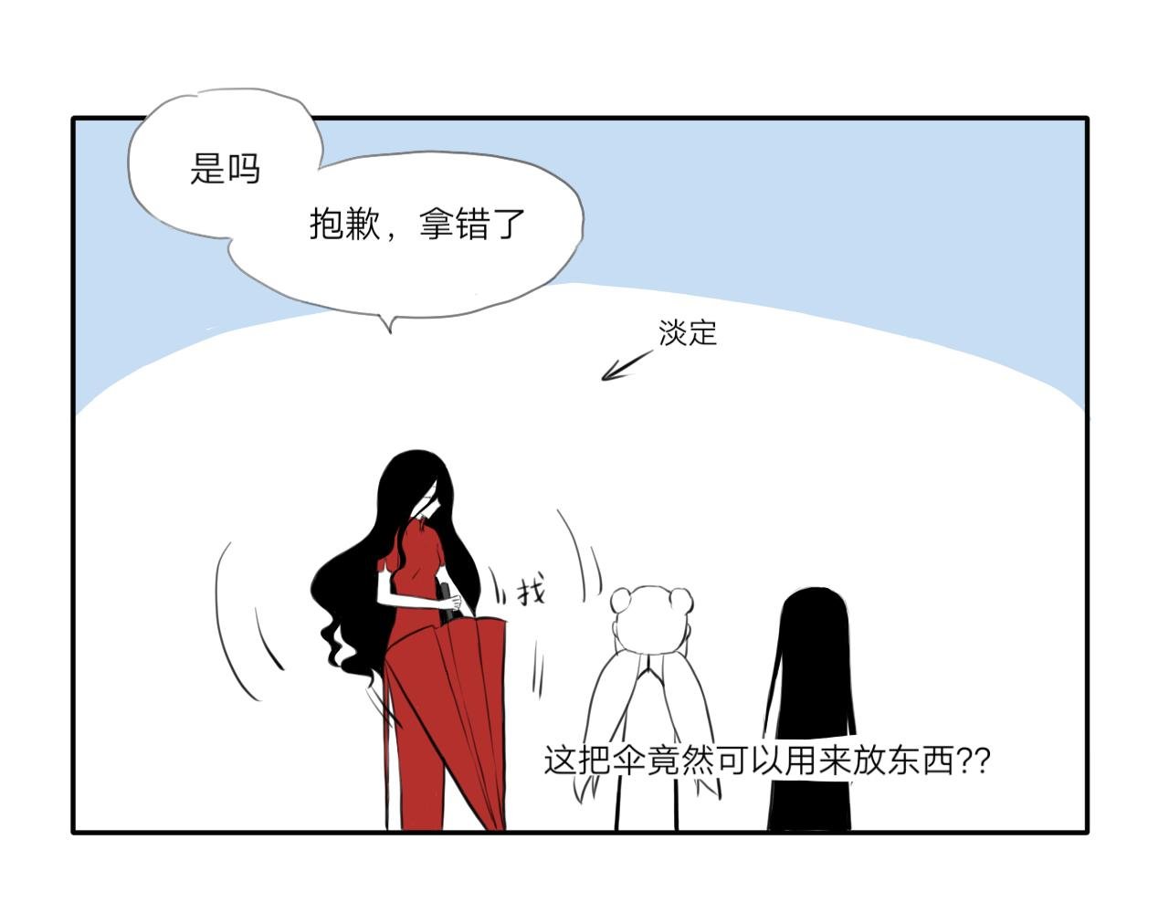 一点四