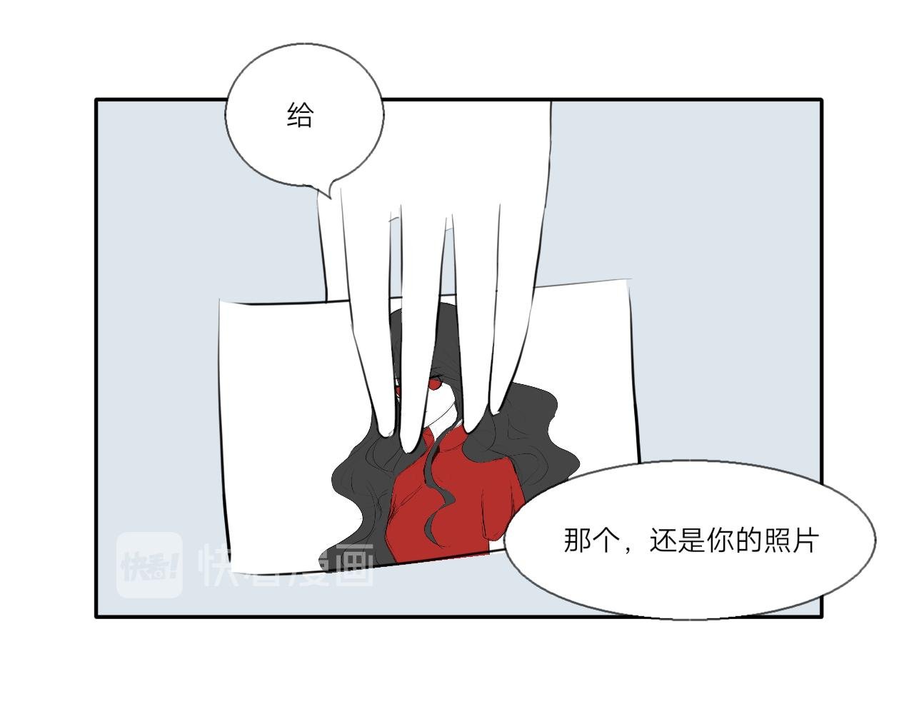一点四