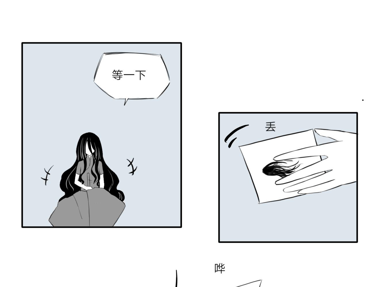 一点四