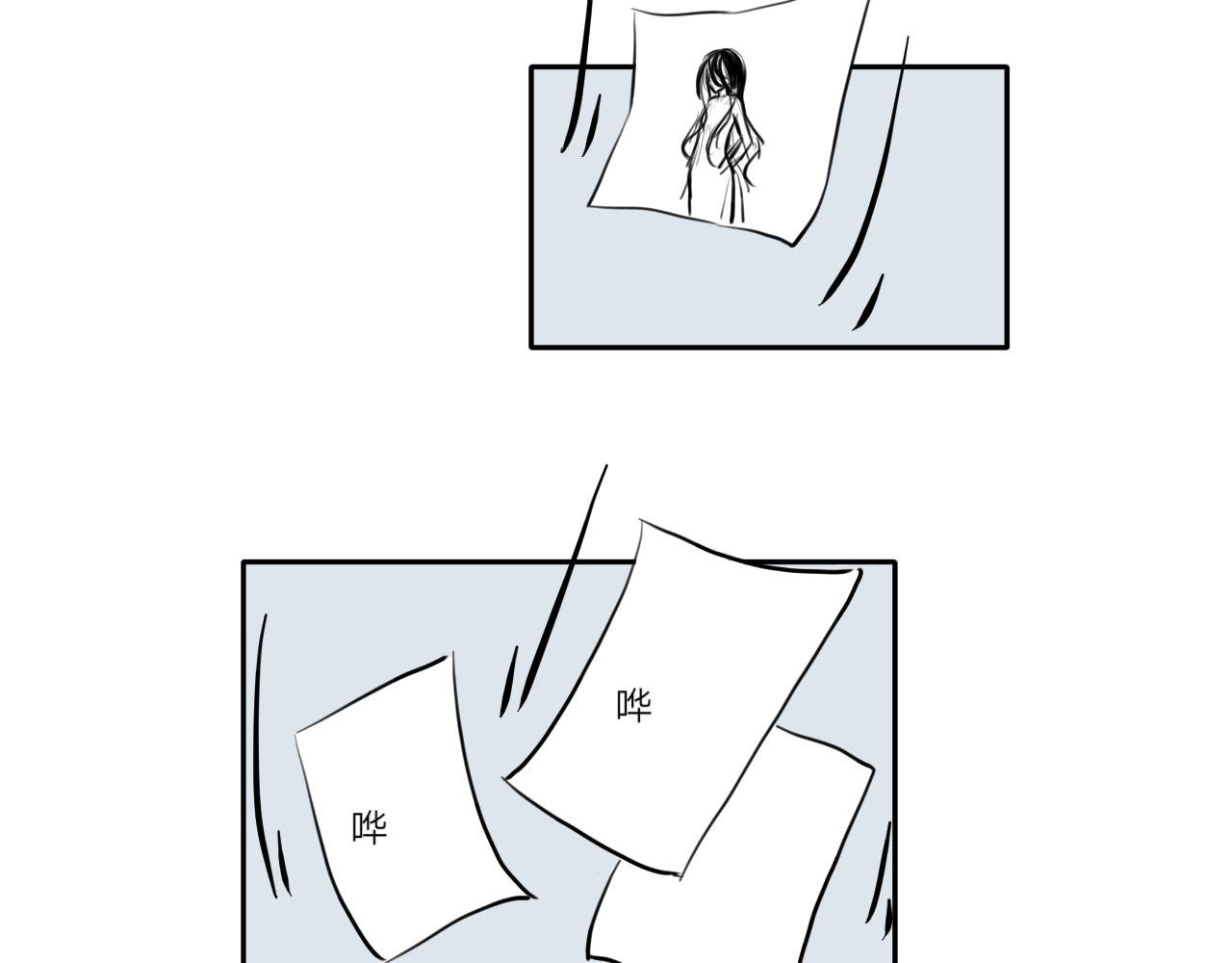 一点四