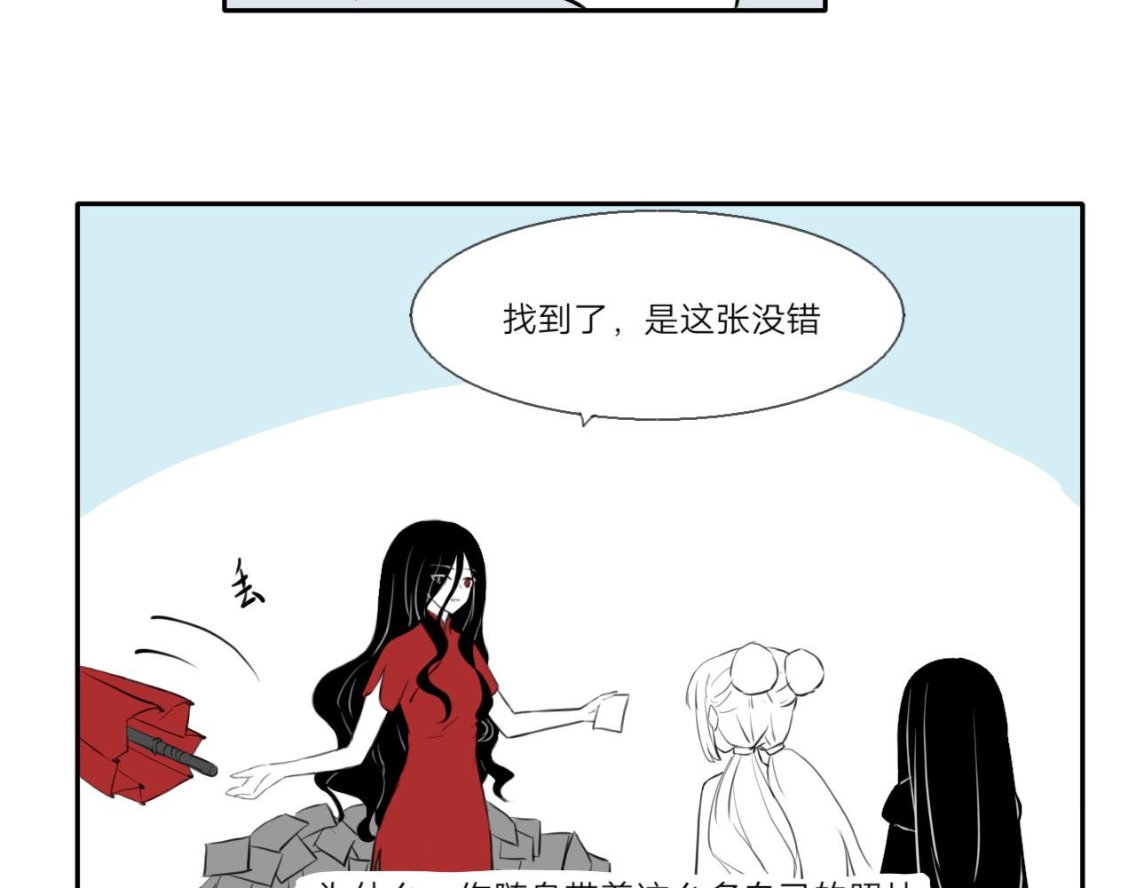 一点四