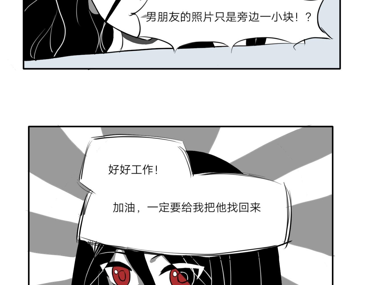 一点四
