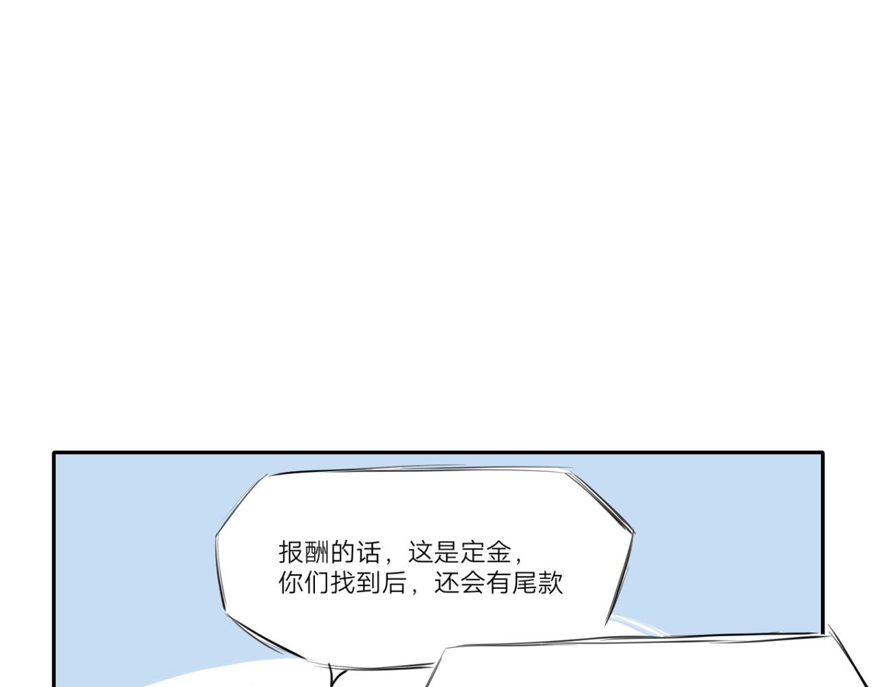 一点四