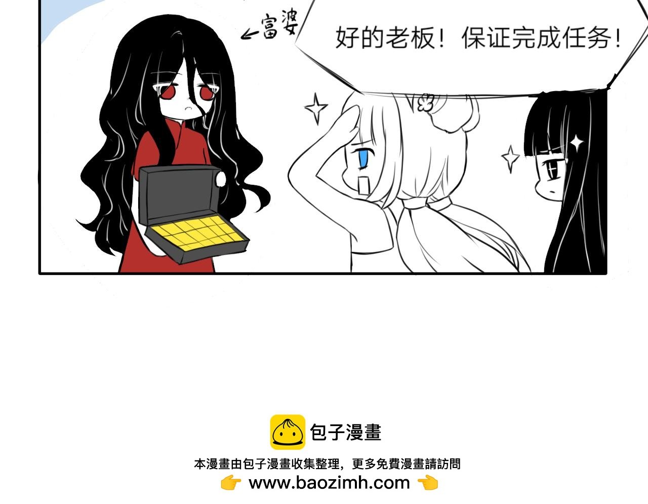 一点四