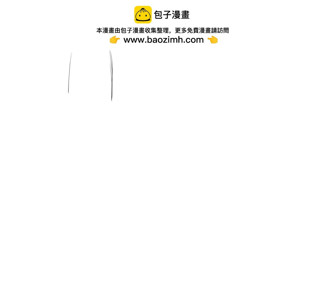 锦鲤镇（三）