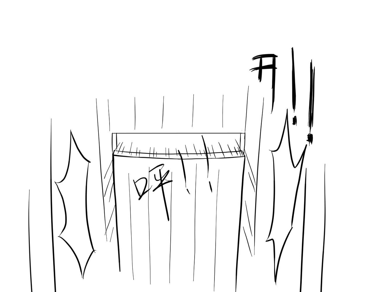 锦鲤镇（三）