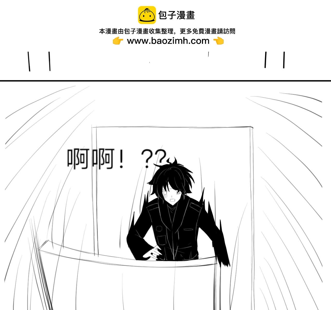 锦鲤镇（三）