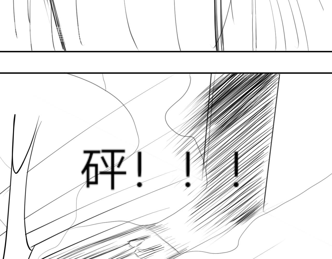 锦鲤镇（三）