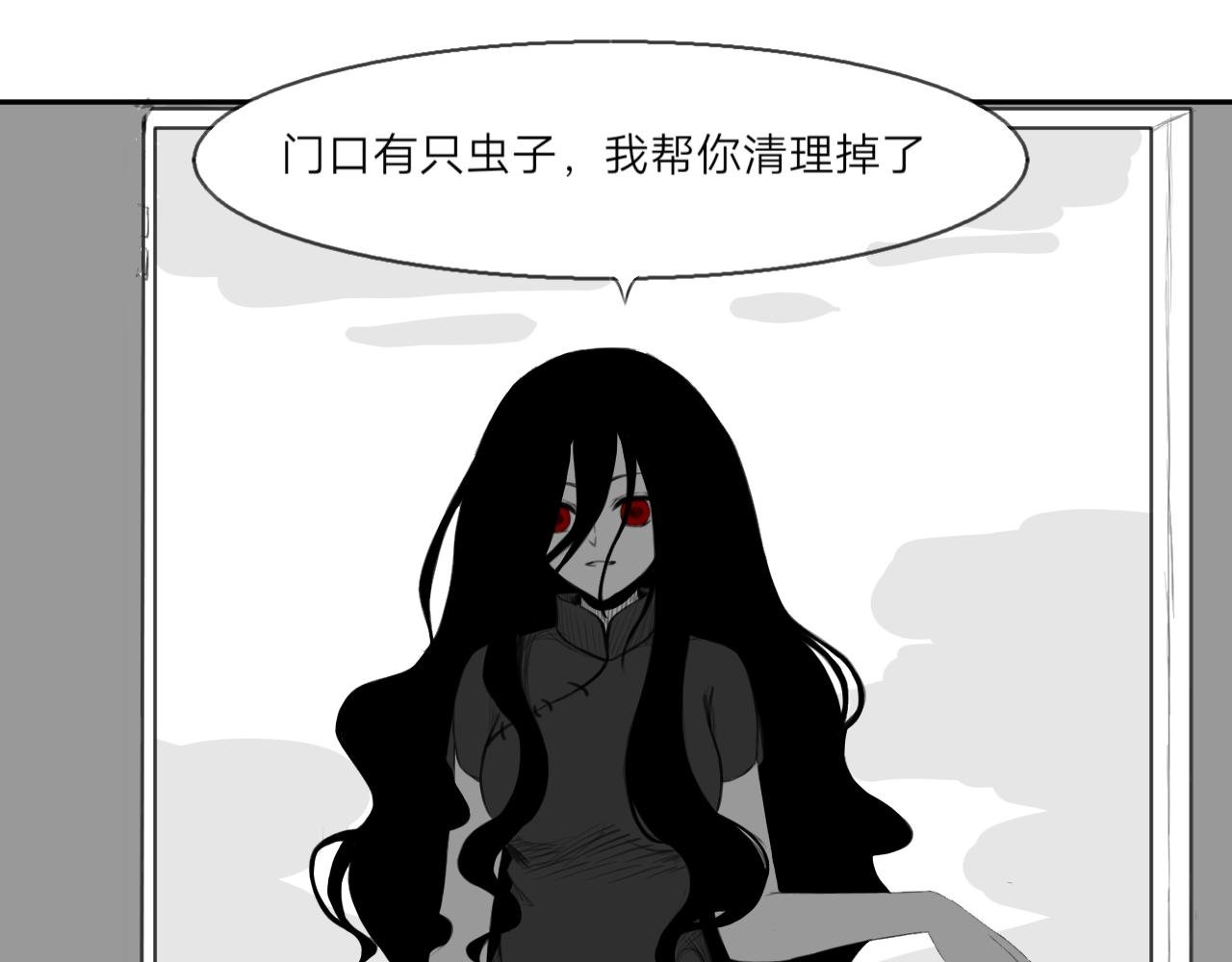 锦鲤镇（三）