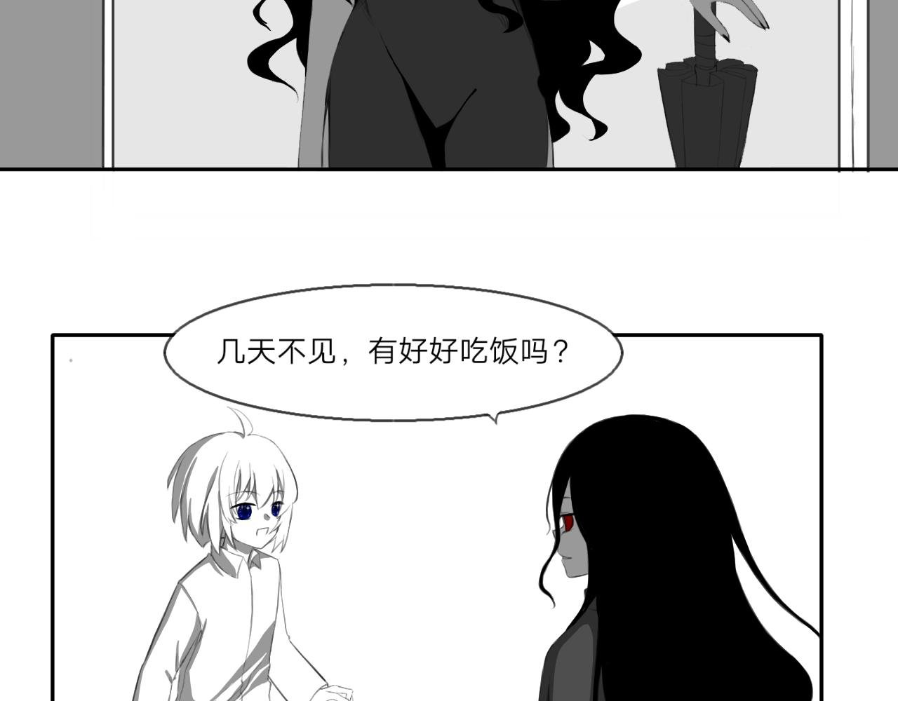 锦鲤镇（三）