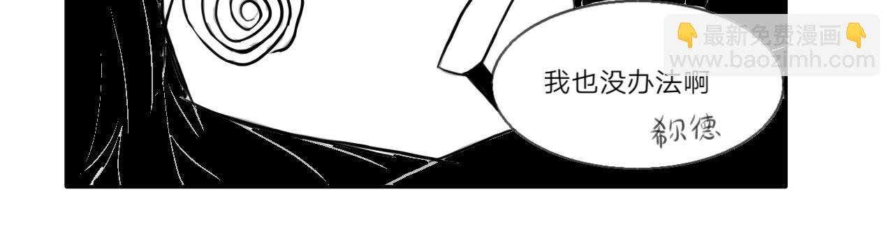 锦鲤镇（三）