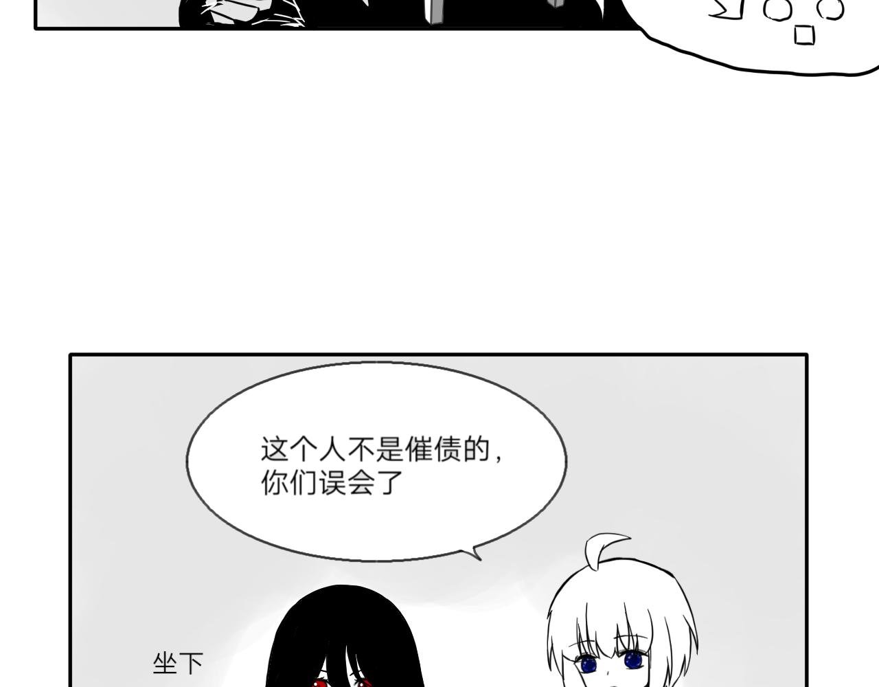 锦鲤镇（三）