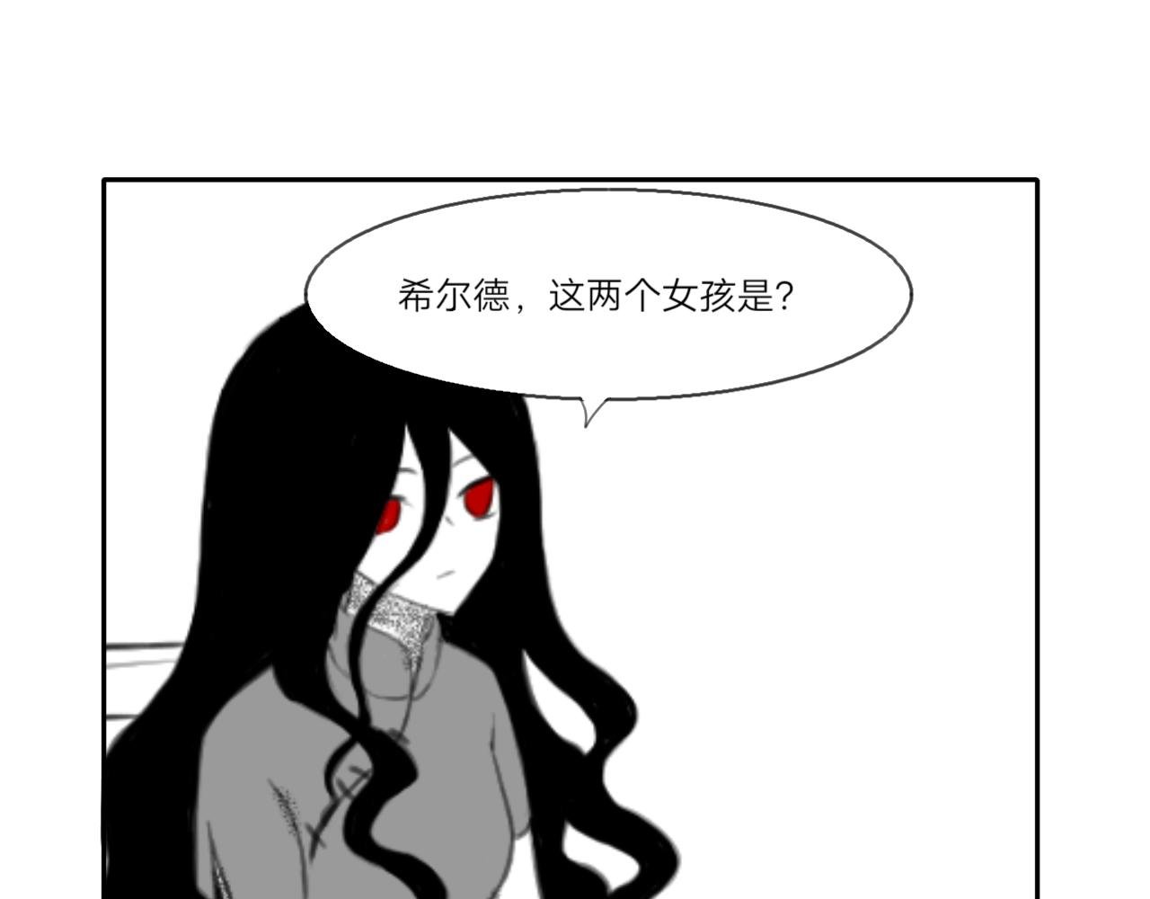 锦鲤镇（三）