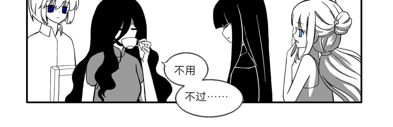 锦鲤镇（三）