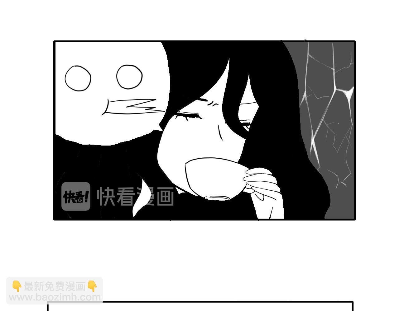 锦鲤镇（三）