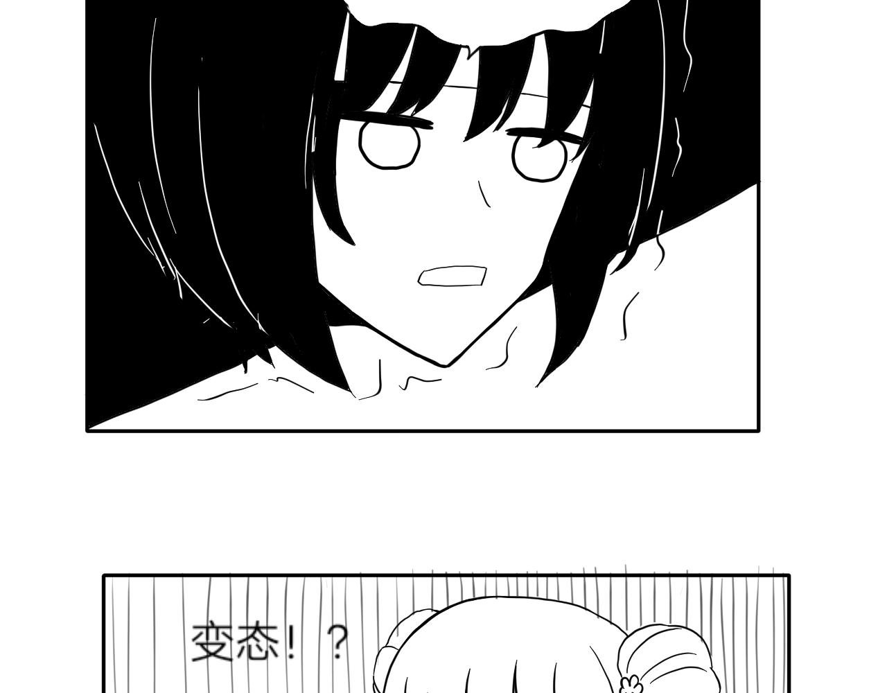 锦鲤镇（三）