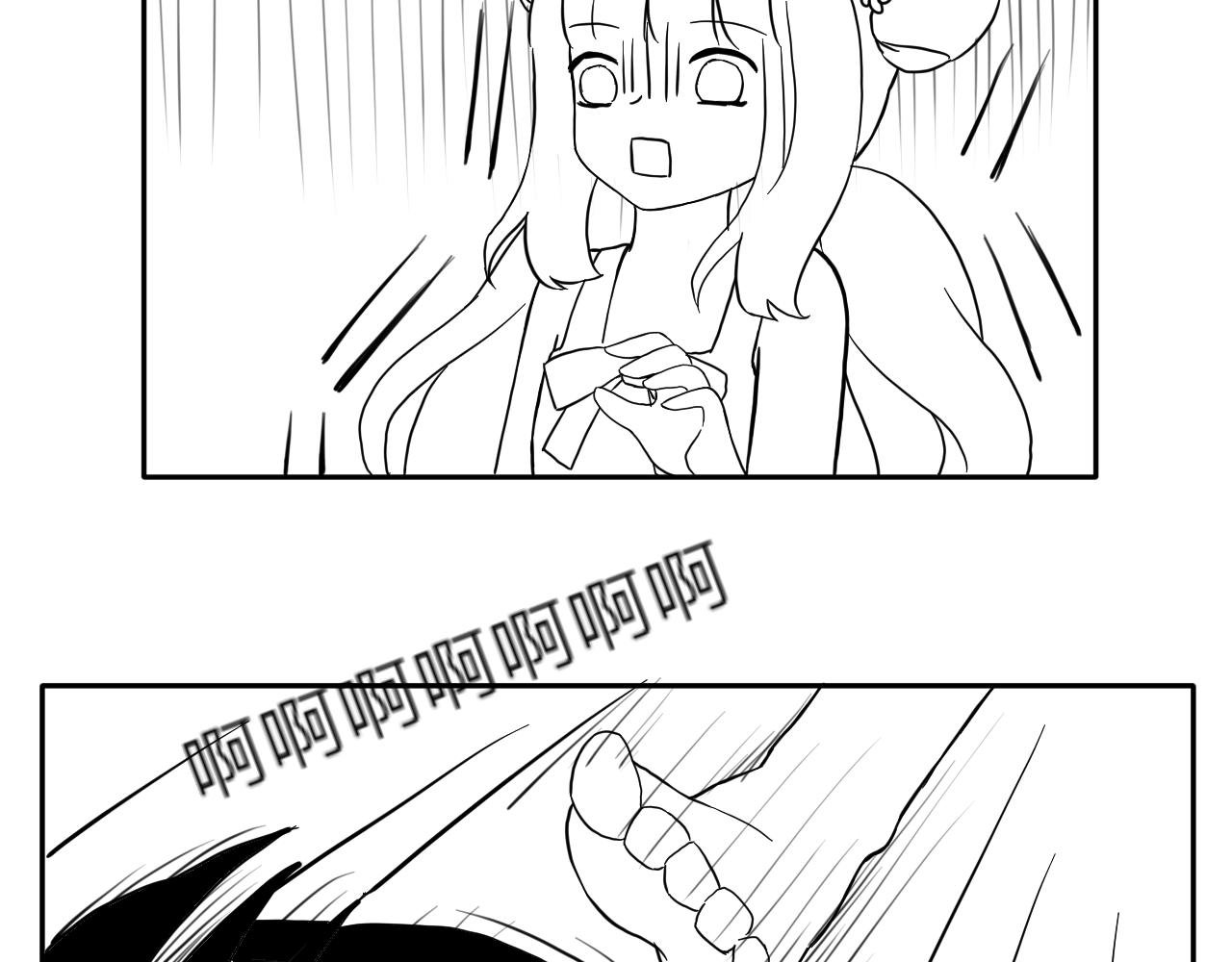 锦鲤镇（三）